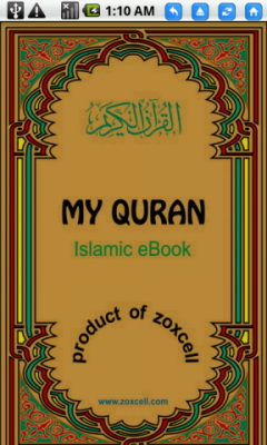 Maranao Quran Lite