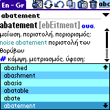 English Talking SlovoEd DeLuxe English-Greek & Greek-English dictionary for Palm OS