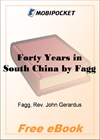 Forty Years in South China for MobiPocket Reader
