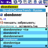 French Talking SlovoEd Deluxe Russian-French & French-Russian dictionary for Palm OS