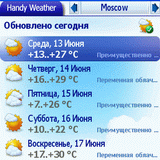 Handy Weather Palm OS