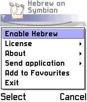 Hebrew Localization