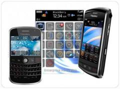 Kaleidoscope: 640 BlackBerry Backgrounds for BB Bold, Storm, Flip