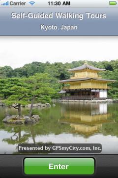 Kyoto Map and Walking Tours