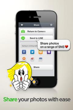 LINE camera for iPhone