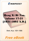 Meng Xi Bi Tan, Volume 17-21 for MobiPocket Reader