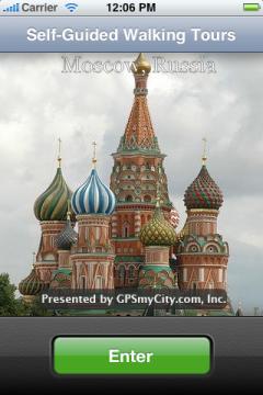Moscow Walking Tours and Map