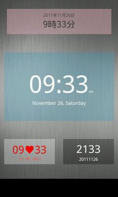 Nice Simple Clock (Widget)