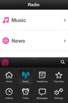 Radio.com for iPhone