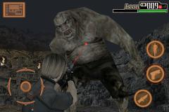 Resident Evil 4: LITE