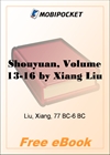Shouyuan, Volume 13-16 for MobiPocket Reader