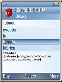 SlovoEd Deluxe Russian-Spanish & Spanish-Russian dictionary for UIQ 3.0