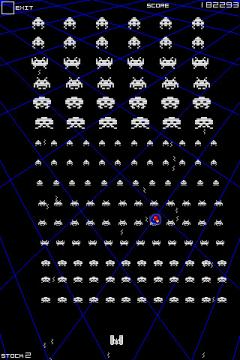 Space Invaders Infinity Gene Lite