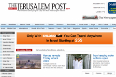 The Jerusalem Post - Firefox Addon