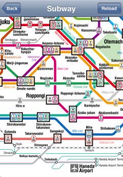 Tokyo City Maps