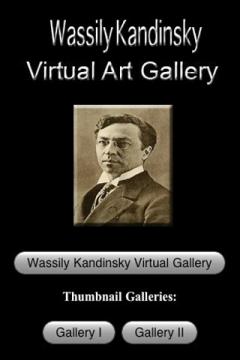 Wassily Kandinsky Virtual Gallery