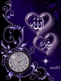 ALLAH MUHAMMED islamic clock ALLAH MUHAMMED islamic clock