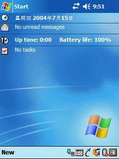 BatteryTime (Today Plugin) for Pocket PC