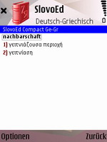 SlovoEd Compact German-Greek & Greek-German dictionary for S60 3rd Edition v.3