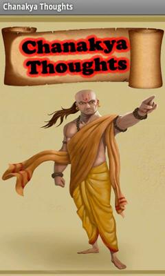 Chanakya Thoughts