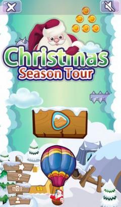 Christmas Season Tour free