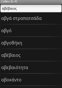 Collins Mini Gem Greek-Finnish & Finnish-Greek Dictionary (Android)