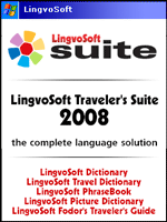 LingvoSoft Traveler's Suite 2008 English - Russian