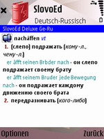 Talking SlovoEd Deluxe German-Russian & Russian-German dictionary for S60