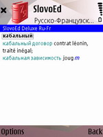 Talking SlovoTalking SlovoEd Deluxe French-Russian & Russian-French dictionary for S60