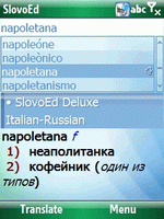 Talking SlovoEd Deluxe Italian-Russian & Russian-Italian dictionary