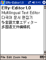 Effy-Editor