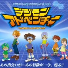 Digimon Adventure English Patch: Play PSP Digimon In English