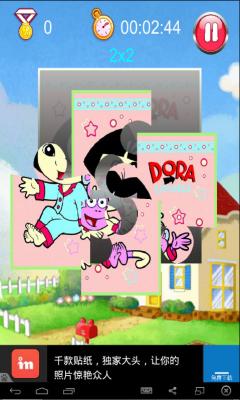 Dora And Girls Theme Puzzle