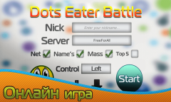 Dots Eater Battle Online