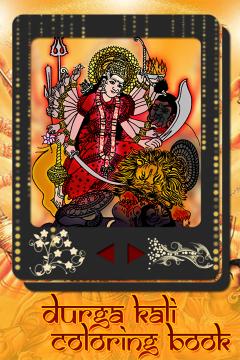 Durga Kali Coloring Book
