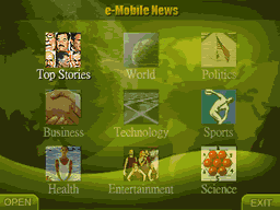 e-Mobile News (Landscape screen edition)