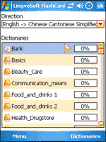 LingvoSoft English-Chinese Cantonese Simplified FlashCards 2008