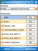 LingvoSoft English-Japanese Kana FlashCards 2008