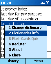 English-Russian finance dictionary for Windows Smartphone