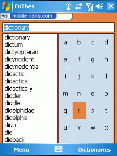 English Dictionary with Thesaurus Bundle for Windows Smartphone