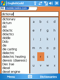 Gold English Dictionary for Windows Smartphone
