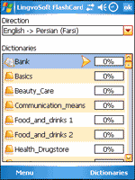 LingvoSoft English-Persian FlashCards 2008