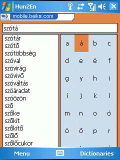 Hungarian-English-Hungarian Dictionary for Windows Smartphone