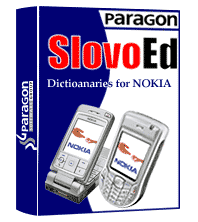 SlovoEd Spes Editorial Spanish dictionaries bundle for Series 60