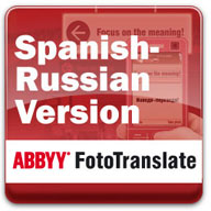 ABBYY FotoTranslate Spanish - Russian