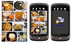 Fried rice recipe for android