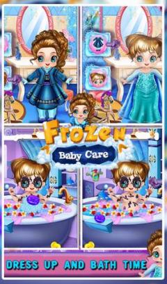 Frozen Baby Care