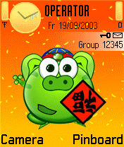 Cute frog become into pig,theme ui for nokia s60 1.x/2.x phones 6600/n70/n72...