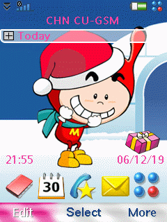 Christmas gifts opening, theme ui for m600/608/w950/958/p990i