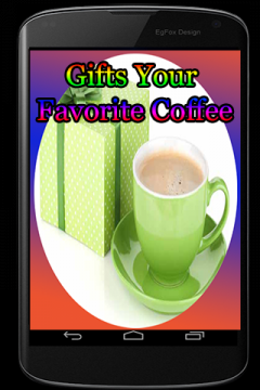 Gifts Your Favorite Coffee